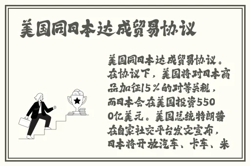 滋润BBwwBwwBBwW