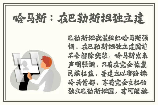 宝宝的扇贝真会夹哦WWW